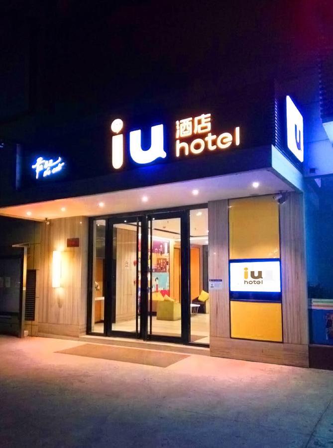 Iu Hotel Hezhou Bus Terminal Luaran gambar