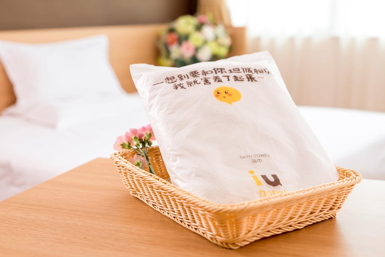 Iu Hotel Hezhou Bus Terminal Luaran gambar