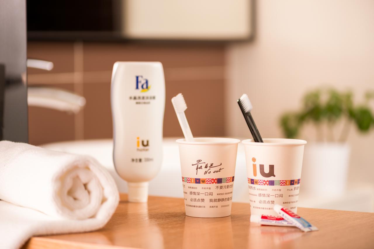 Iu Hotel Hezhou Bus Terminal Luaran gambar