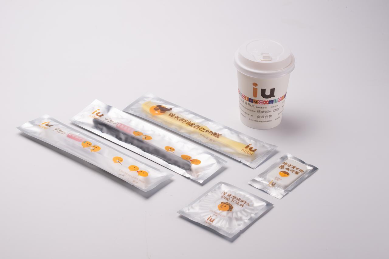 Iu Hotel Hezhou Bus Terminal Luaran gambar